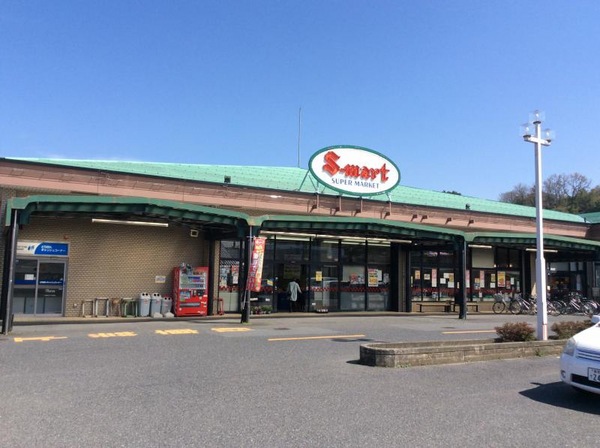 スーパー　エスマートつのい店（スーパー）まで525m