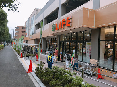 スーパー　ライフ下野谷店（スーパー）まで232m
