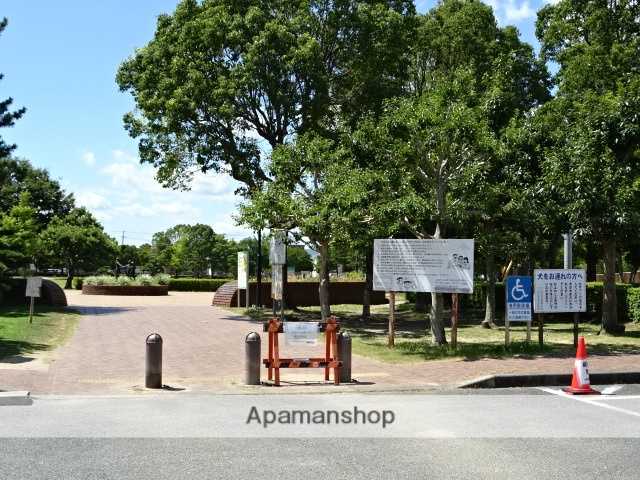 公園　美薗中央公園（公園）まで221m