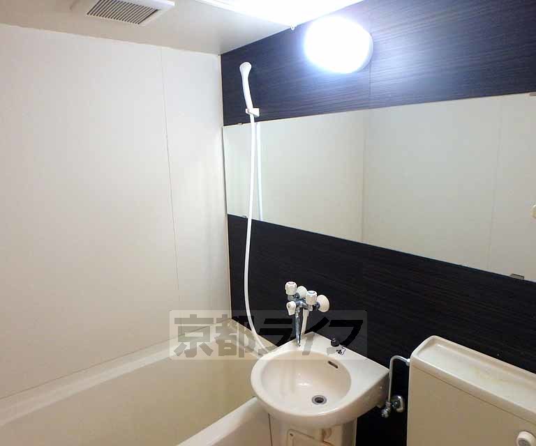 洗面設備　おしゃれなＵＢ