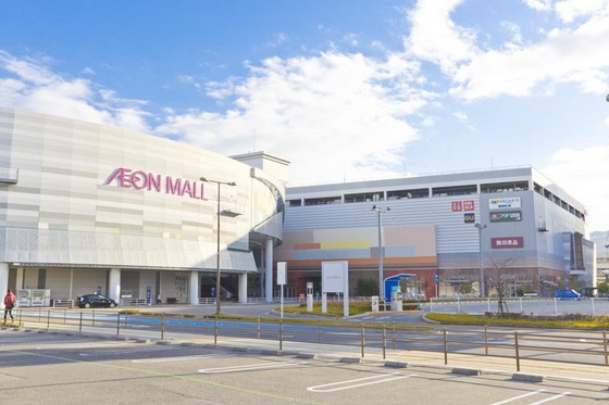 ドラックストア　ココカラファインイオンモール広島（ドラッグストア）まで1051m