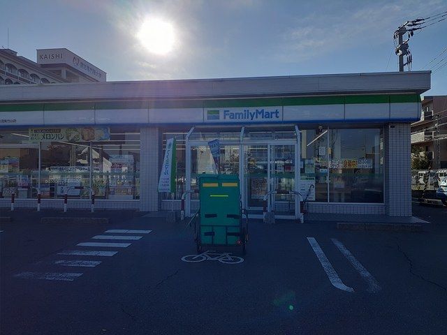 コンビニ　ファミリーマート新潟紫竹山店（コンビニ）まで350m