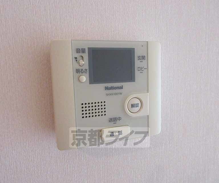 セキュリティ　安心のモニター付き。