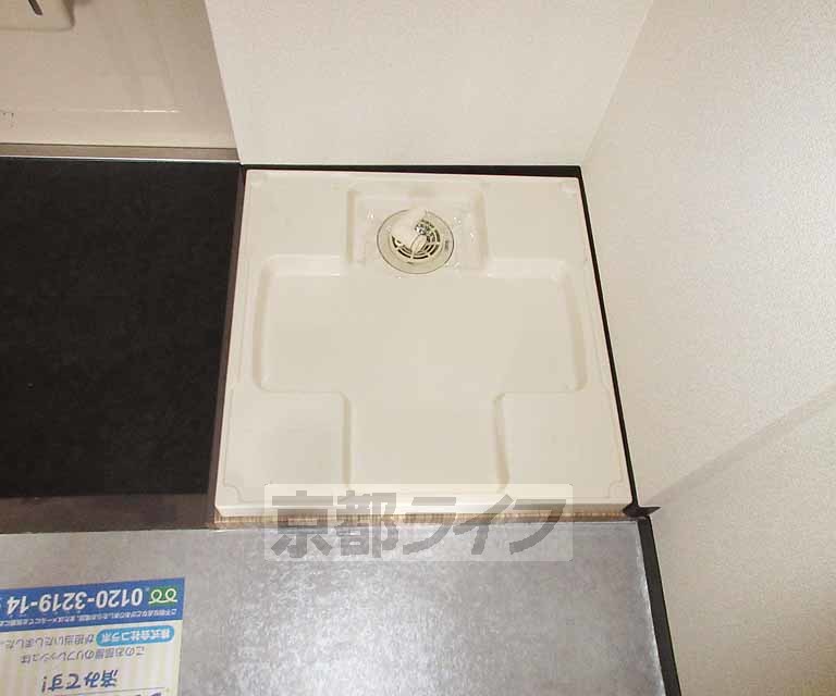 その他設備　洗濯機置場・