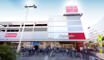 ショッピングセンター　オリンピック下丸子店（ショッピングセンター）まで496m