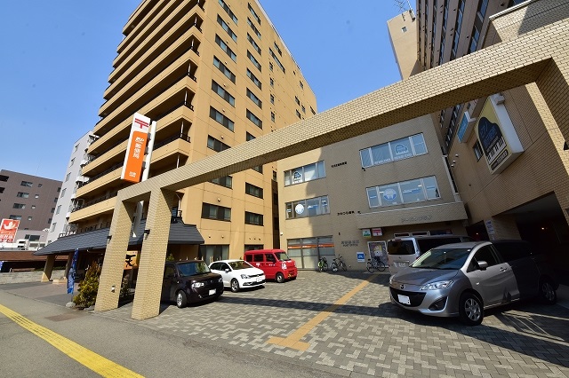 郵便局　月寒郵便局（郵便局）まで615m