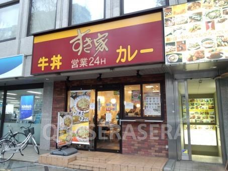 飲食店　すき家南森町店（飲食店）まで128m
