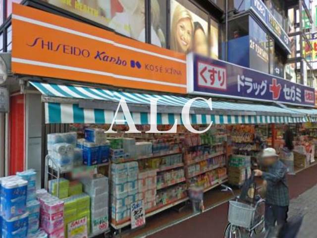 病院　セガミ薬局荻窪西店（病院）まで319m