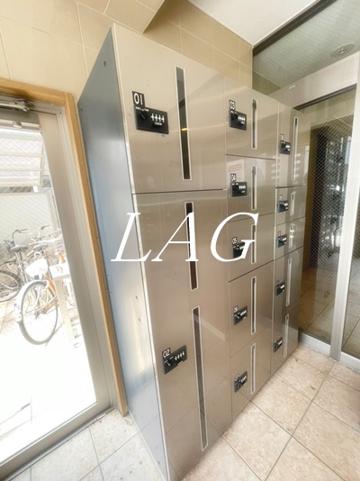 その他共有部分　宅配ボックスです。