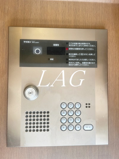 セキュリティ　オートロックです。