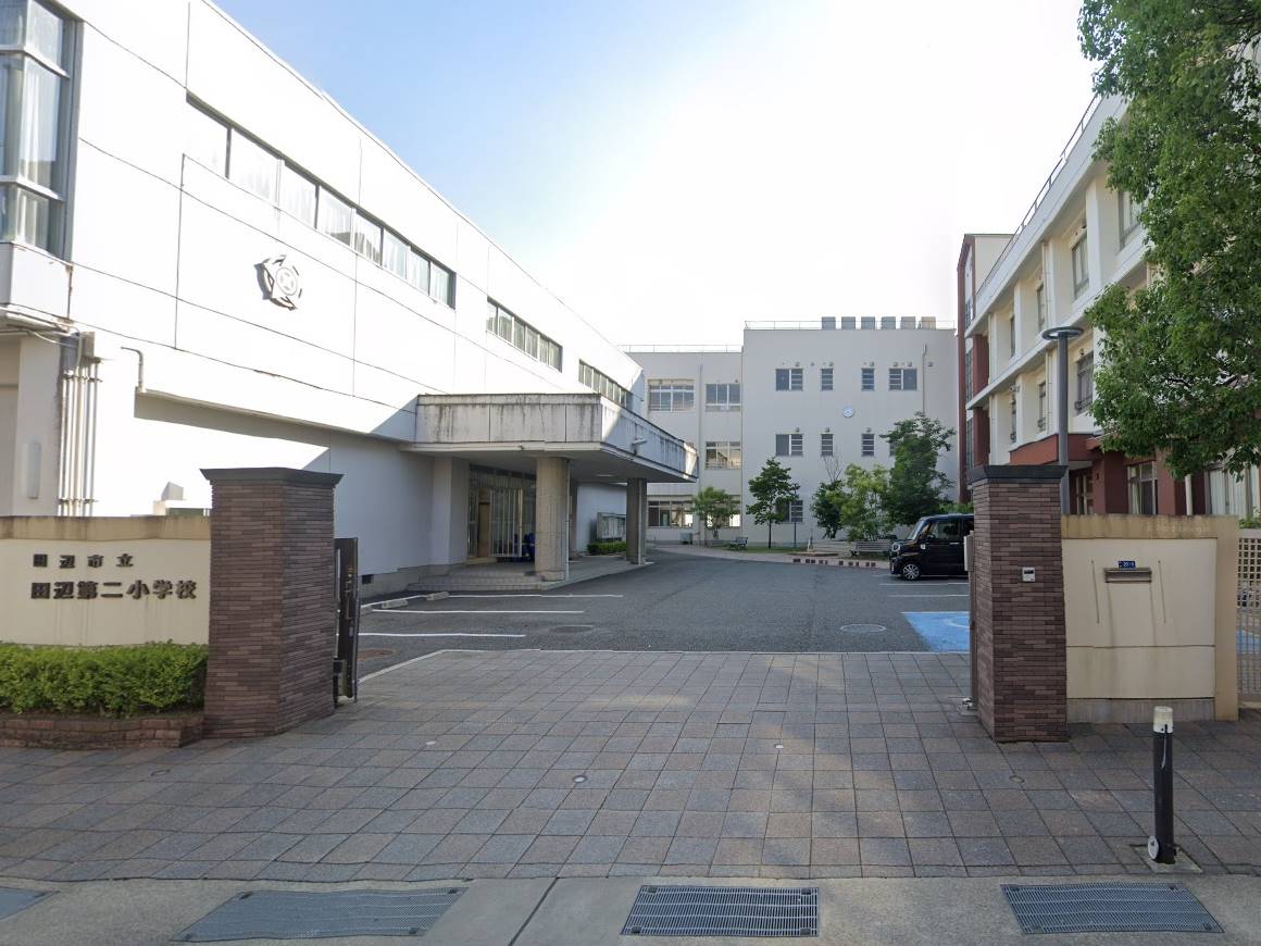 小学校　田辺市立田辺第二小学校（小学校）まで482m