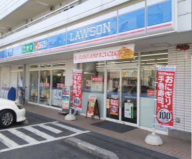コンビニ　ローソン 北加瀬店（コンビニ）まで207m
