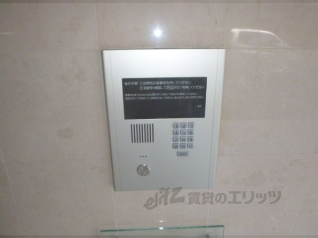 セキュリティ　オートロック