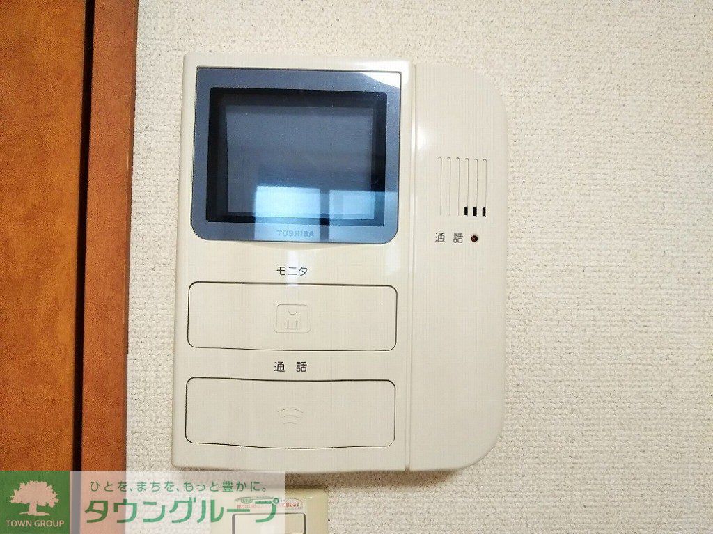 その他　モニター付きインターホンで安心。同タイプの写真です。