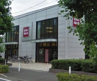 ショッピングセンター　ユニクロ武蔵中原店（ショッピングセンター）まで920m