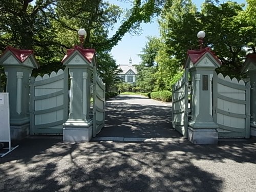 大学・短大　国立奈良女子大学（大学・短大）まで1655m