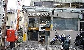 郵便局　美野島郵便局（郵便局）まで536m