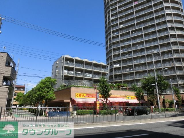 ドラックストア　どらっぐぱぱす東日暮里リーデンスタワー店（ドラッグストア）まで410m