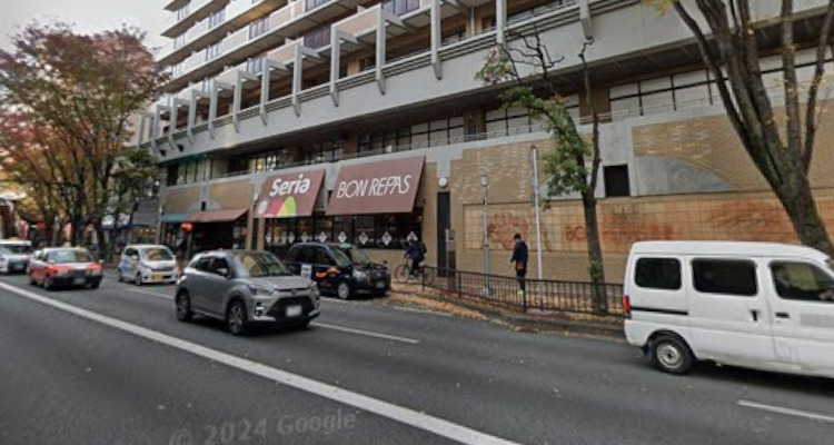 スーパー　ボンラパス 高宮店（スーパー）まで274m