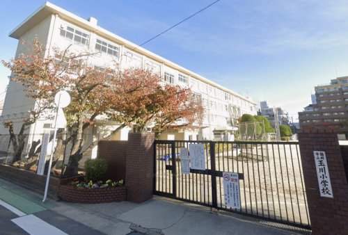 小学校　福岡市立玉川小学校（小学校）まで764m