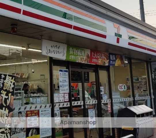 コンビニ　セブン－イレブン厚木毛利台２丁目店（コンビニ）まで691m