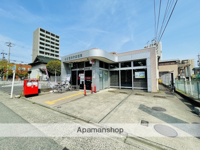 郵便局　名古屋荒子郵便局（郵便局）まで230m
