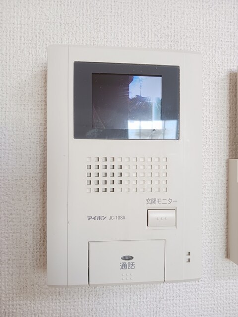 セキュリティ　セキュリティ