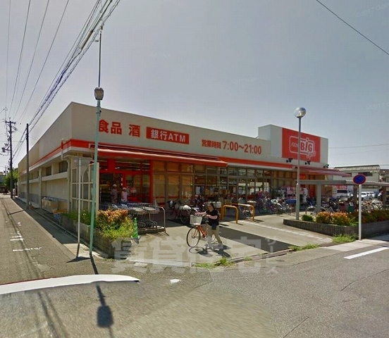 スーパー　ザ・ビッグエクスプレス　五女子店（スーパー）まで344m