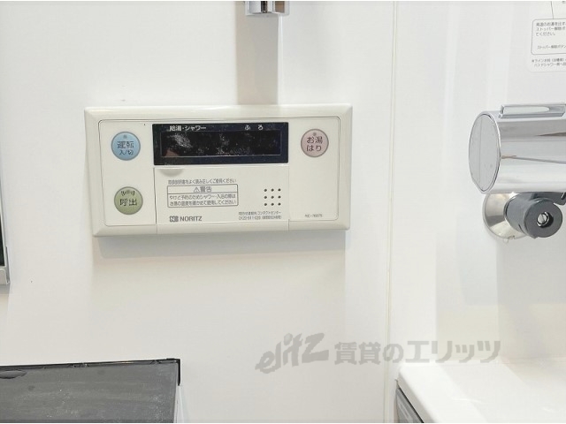 その他設備　給湯器リモコン