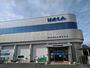 その他　浜松磐田信用金庫 泉町支店（その他）まで1250m