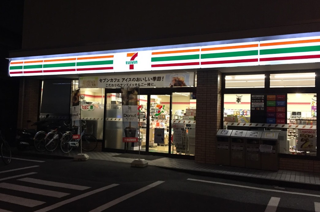 コンビニ　セブンイレブン横浜樽町2丁目店（コンビニ）まで369m