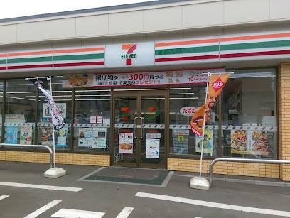 コンビニ　セブンイレブン札幌月寒東3条店（コンビニ）まで283m
