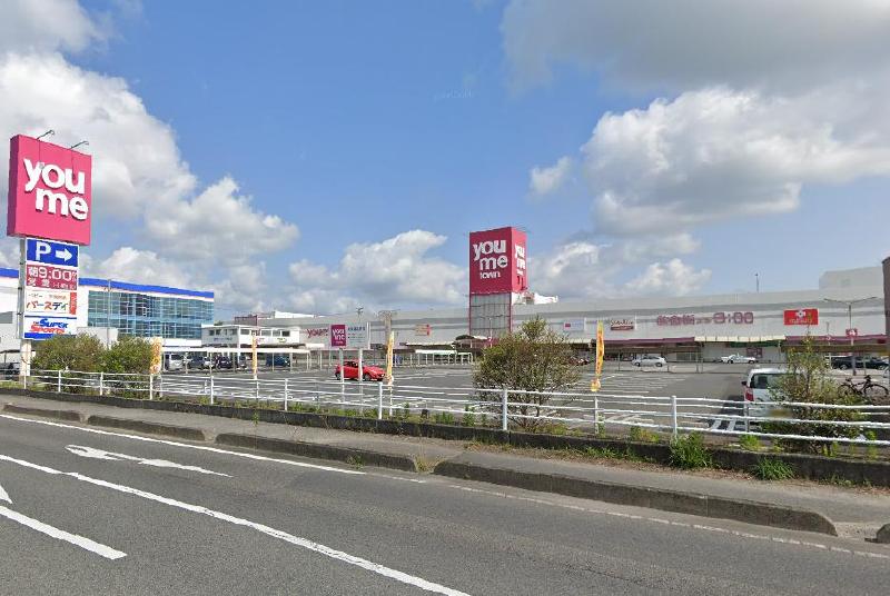 ショッピングセンター　ゆめタウン宇部（ショッピングセンター）まで593m