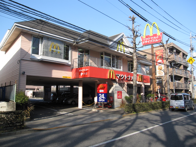 飲食店　マクドナルド　石神井店（飲食店）まで463m