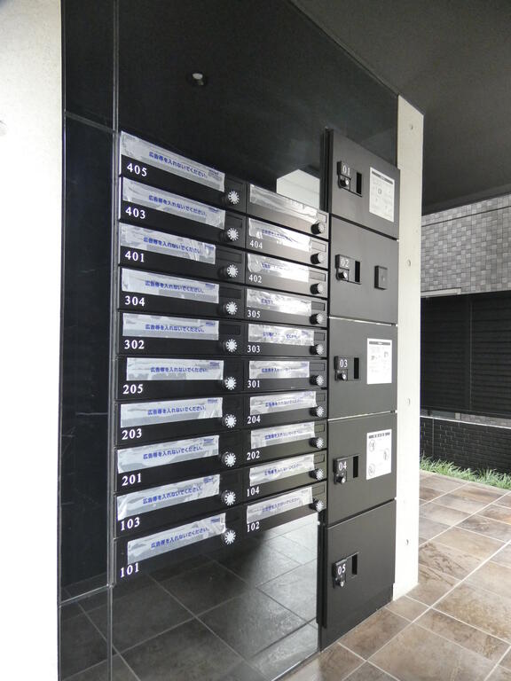 その他共有部分　共用部分