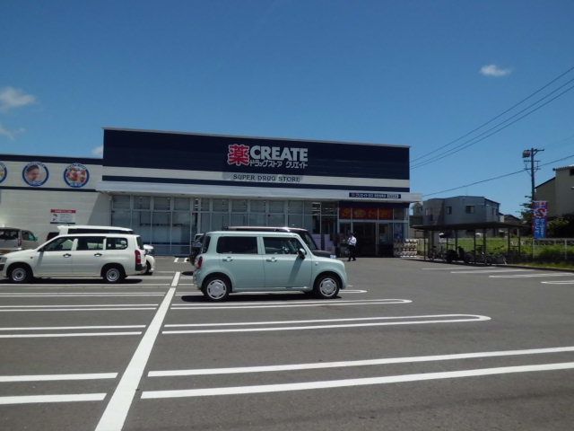 ドラックストア　クリエイトエス・ディー浜松曳馬店（ドラッグストア）まで433m