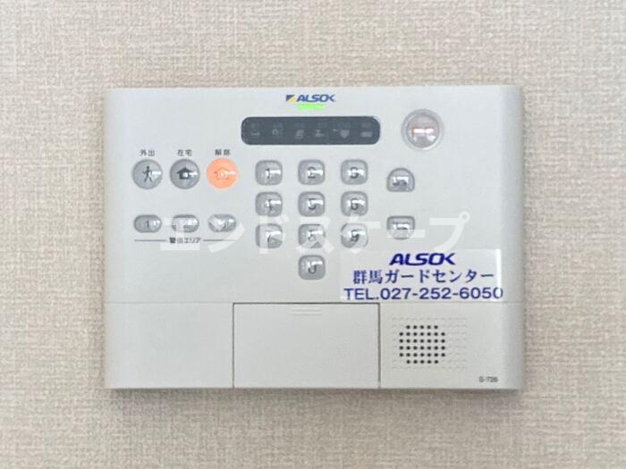 セキュリティ　高崎、前橋エリアのお部屋探しはエンドスケープまで！お客様の理