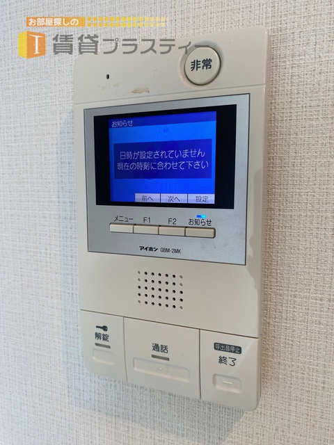 セキュリティ　安心のＴＶモニターホン付き