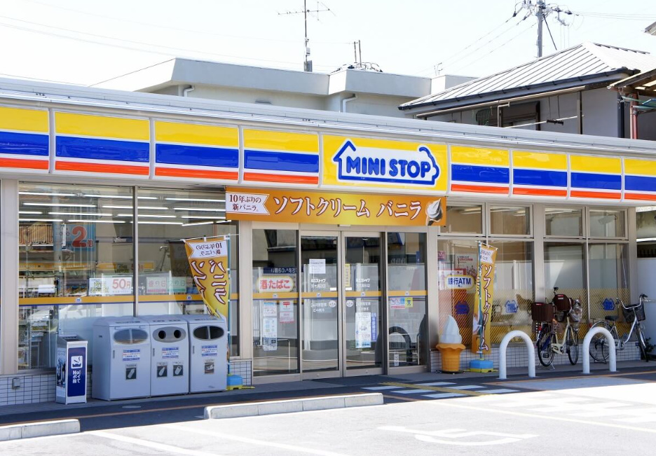 コンビニ　ミニストップ福島新浜店（コンビニ）まで186m