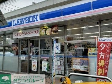 コンビニ　ローソン西区西ハサバ店（コンビニ）まで290m