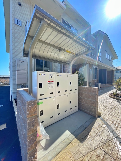 その他共有部分　宅配ボックス完備