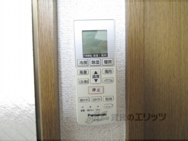 その他設備　エアコンのリモコン