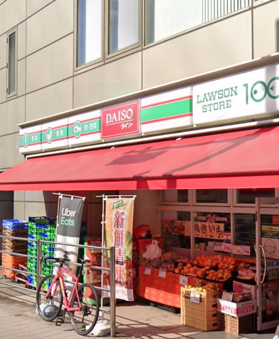 スーパー　ローソンストア100 LS中野中央店（スーパー）まで176m