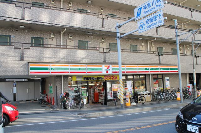 コンビニ　セブンイレブン（コンビニ）まで10m