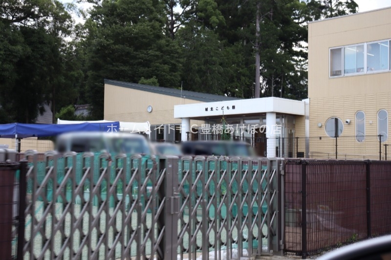 幼稚園・保育園　城北こども園（幼稚園・保育園）まで357m