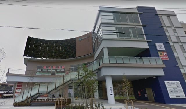 ショッピングセンター　BRANCH茅ヶ崎2（ショッピングセンター）まで939m