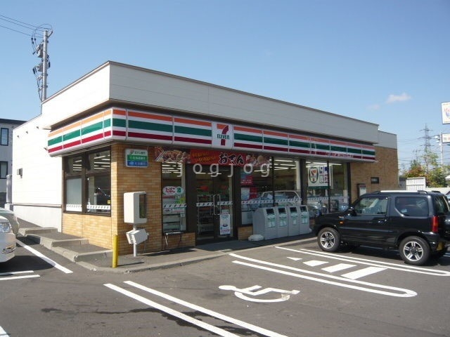 コンビニ　セブンイレブン札幌平岡公園前店（コンビニ）まで801m