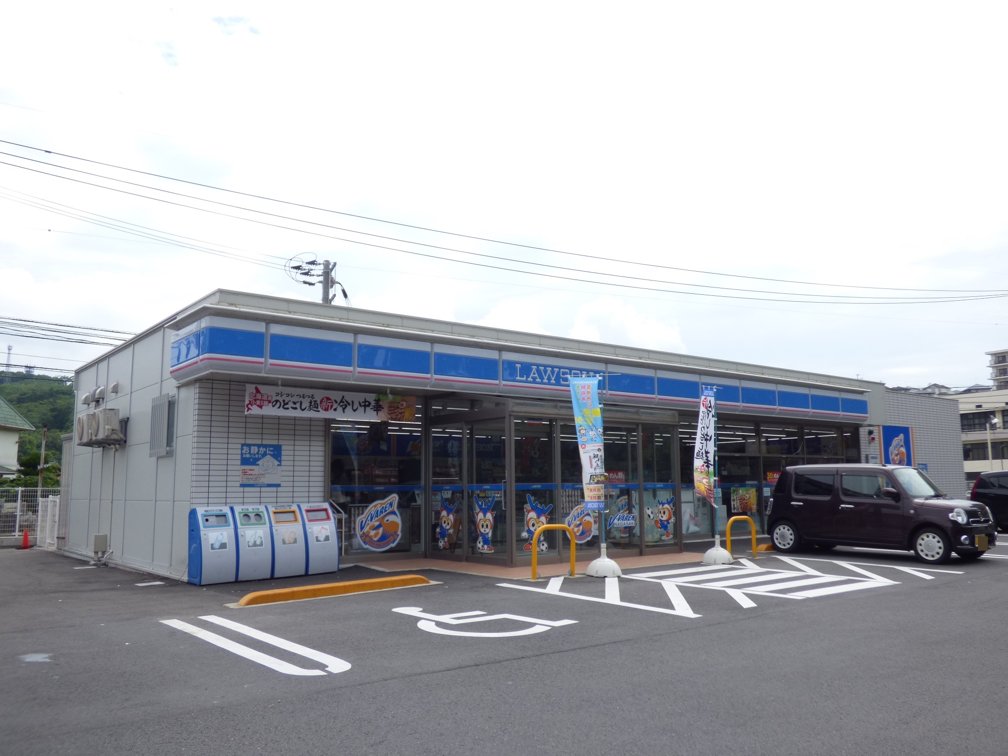 コンビニ　ローソン諫早栗面町店（コンビニ）まで1858m