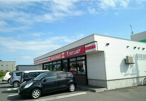 コンビニ　セイコーマート（コンビニ）まで1200m