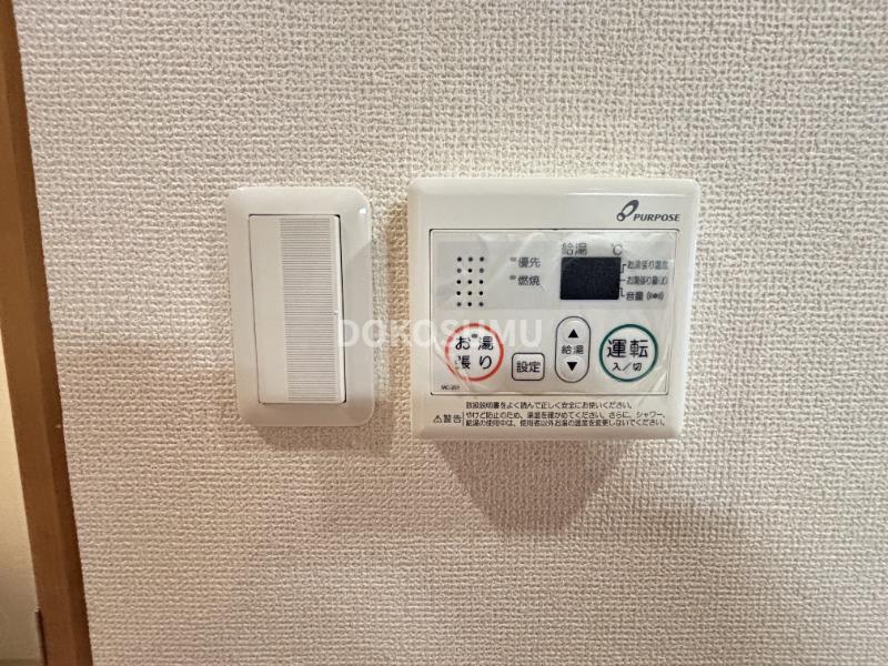 その他設備　日々の暮らしをより快適に。利便性を高める先進の設備。